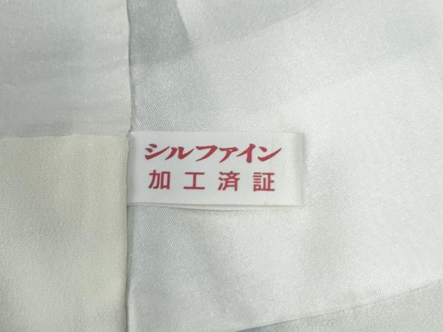 平和屋着物●訪問着 辻が花 絞り 暈し染め 正絹 逸品 CABG0354yc