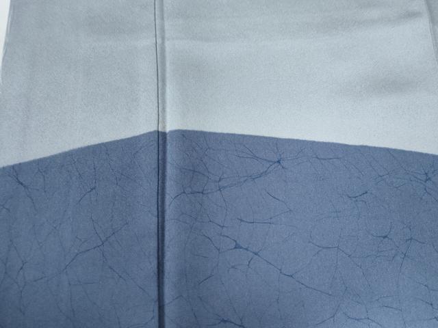 平和屋着物●訪問着 作家物 氷割文 暈し染め 正絹 逸品 CABG0366yc