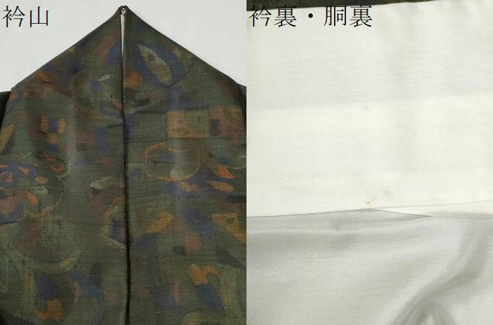 平和屋着物●上質な紬 花唐草文 正絹 逸品 CABG0387yc