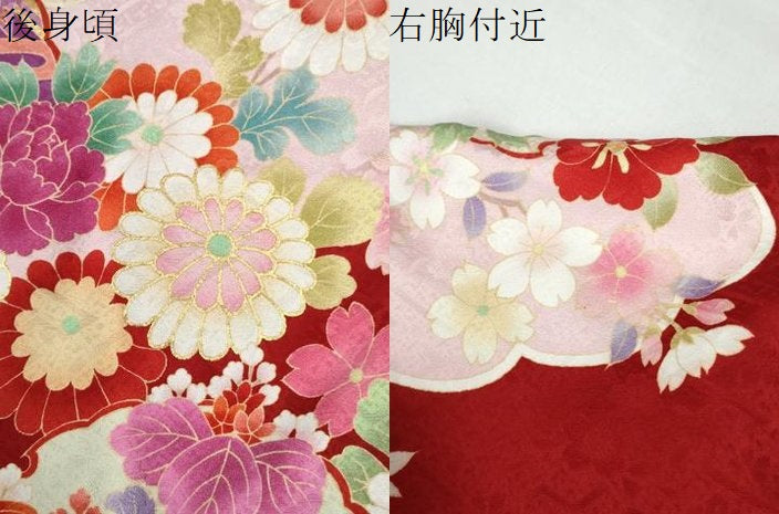 平和屋着物●豪華振袖 駒刺繍 御所車雪輪草花文 金彩 正絹 逸品 CABG0396yc
