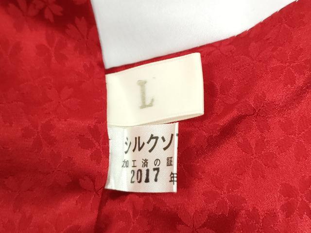 平和屋着物●豪華振袖 駒刺繍 鬘帯毬松竹梅花文 金彩 正絹 逸品 CABG0397yc