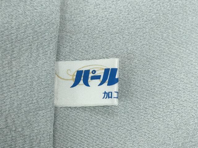 平和屋着物●訪問着 霞枝葉シルエット 正絹 逸品 CABG0407yc