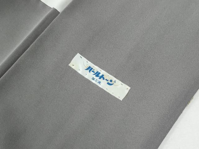 平和屋着物●訪問着 斜線吉祥文 暈し染め 正絹 逸品 CABG0417yc