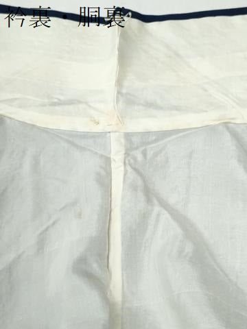 平和屋着物●色留訪問着 蜘蛛 金彩 正絹 逸品 未使用 CABG0428yc