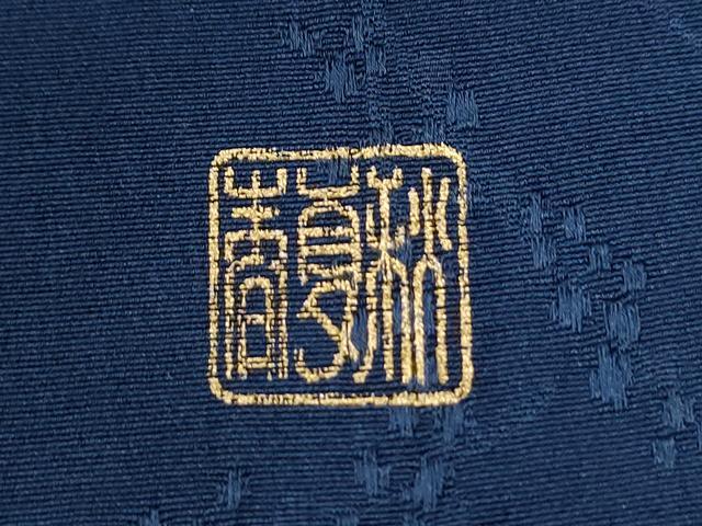 平和屋着物●色留訪問着 蜘蛛 金彩 正絹 逸品 未使用 CABG0428yc