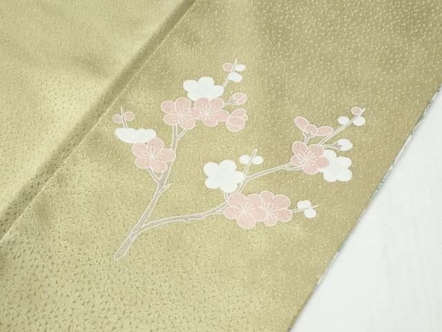 平和屋着物●訪問着 鳳凰更紗花唐草文 暈し染め 金銀彩 ロング丈 正絹 逸品 CABG0442yc