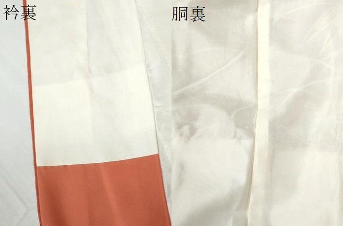 平和屋着物●訪問着 型染め 露芝菊笹文 正絹 逸品 未使用 CABG0449yc