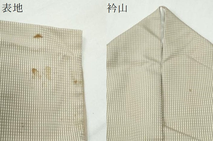 平和屋着物●西陣 紋御召 矢代仁 格子 証紙付き 正絹 逸品 CABG0456yc