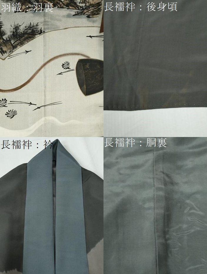平和屋着物●男性 本場大島紬 アンサンブル・長襦袢セット 100亀甲 総詰め 正絹 逸品 CABG0471yc