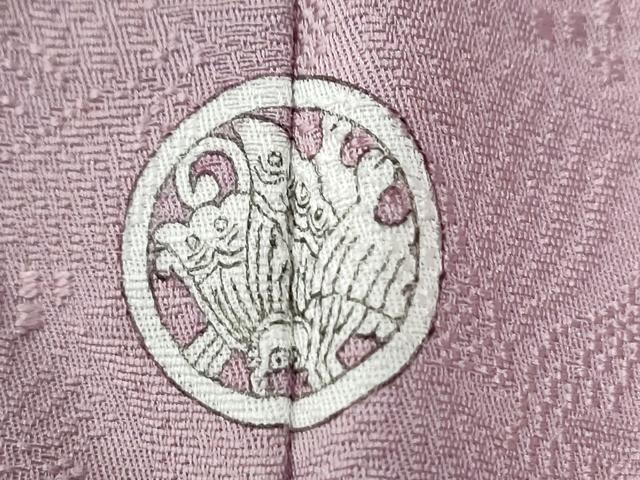 平和屋着物●上質な色無地 彩の詩 南天地紋 紅藤色 反端付き 正絹 逸品 未使用 CABG0477yc