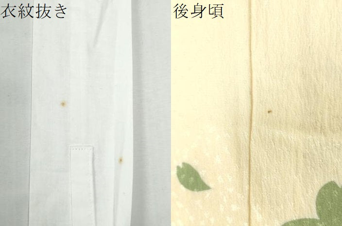 平和屋着物●長襦袢 無双仕立て 舞桜文 半衿刺繍 正絹 逸品 未使用 CABG0481yc