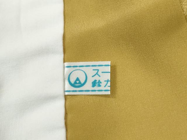 平和屋着物●長襦袢 無双仕立て エ霞草花地紋 暈し染め 鈴乃屋扱い 半衿刺繍 正絹 逸品 未使用 CABG0489yc