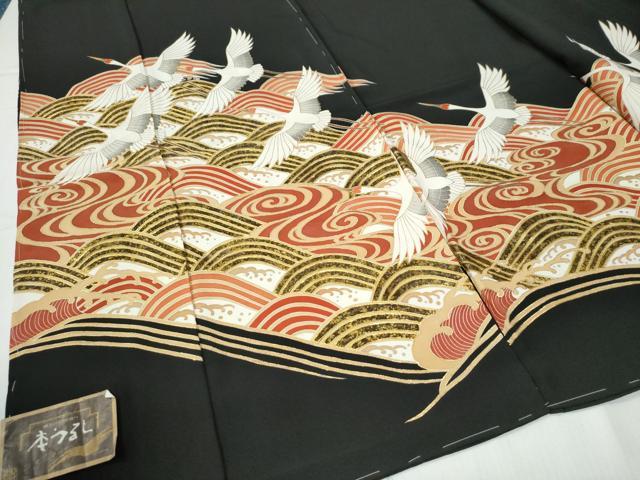 平和屋着物●豪華黒留袖 作家物 本うるし 立波飛鶴文 金彩 仮絵羽 正絹 逸品 未使用 CABG0506yc