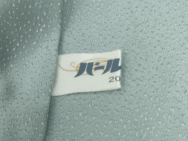 平和屋着物●訪問着 友禅 流水群鶴草花文 暈し染め 正絹 逸品 CABG0545yc