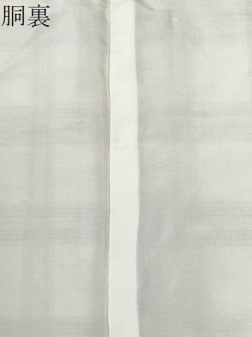 平和屋着物●上質な紬 格子 正絹 逸品 未使用 CABG0547yc