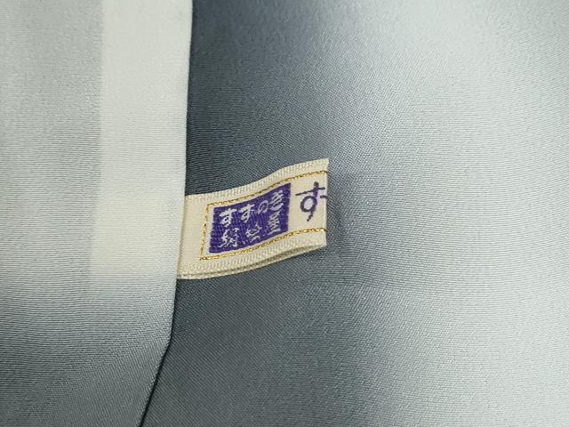 平和屋着物●江戸小紋 家内安全 正絹 逸品 CABG0561yc