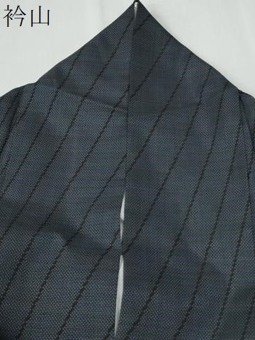 平和屋着物●銀座きしや 本場大島紬 7マルキ よろけ縞 たとう紙付き 正絹 逸品 CABG0565yc