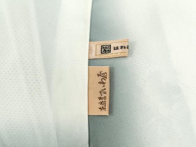 平和屋着物●本場大島紬 白大島 9マルキ 白寿泥 童子遊び むらなが謹製 ますいわ屋扱い 証紙付き 正絹 逸品 未使用 CABG0568yc