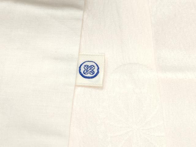 平和屋着物●長襦袢 無双仕立て 梅地紋 正絹 逸品 CABG0592yc