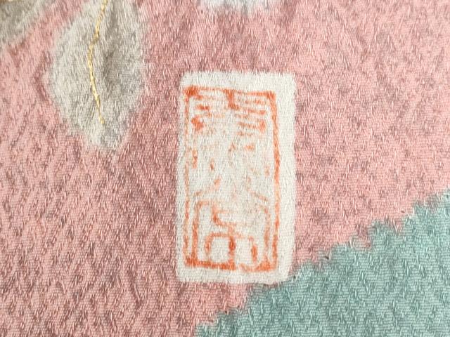 平和屋着物●訪問着 作家物 駒刺繍 絞り 扇面舞桜花文 金彩 正絹 逸品 CABG0595yc