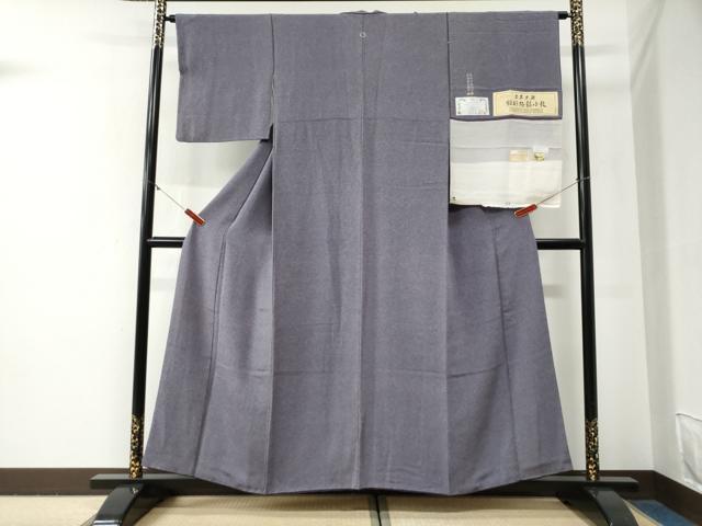 平和屋着物●江戸小紋 彫士:住田双光・染士:服部光擴 本草木染 錐彫極鮫小紋 三越扱い 反端付き 正絹 逸品 CABG0611yc