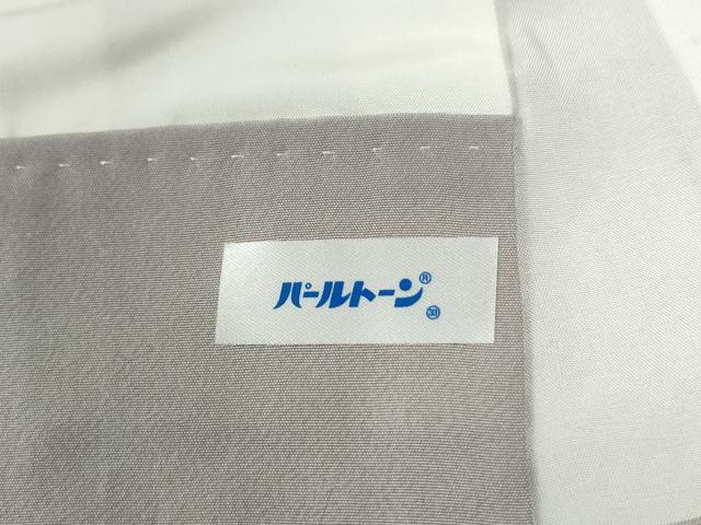 平和屋着物●訪問着 花松丸文 暈し染め 金彩 正絹 逸品 CABG0630yc