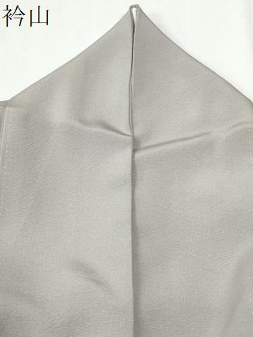 平和屋着物●訪問着 花松丸文 暈し染め 金彩 正絹 逸品 CABG0630yc
