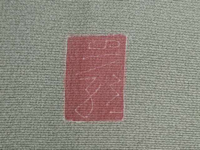 平和屋着物●京加賀糸目友禅作家 山崎巌 訪問着 枝花文 ロング丈 正絹 逸品 CABG0642yc
