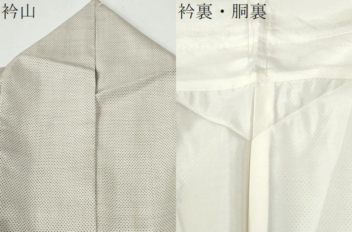 平和屋着物●訪問着 本場大島紬 白大島 一元絣 花唐草丸文 正絹 逸品 CABG0643yc