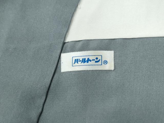 平和屋着物●訪問着 紬地 絞り 吉祥文 正絹 逸品 CABG0646yc