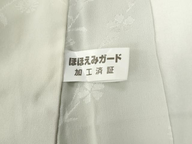 平和屋着物●長襦袢 袷 雪輪枝花地紋 暈し染め 正絹 逸品 CABG0661yc