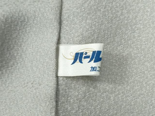 平和屋着物●訪問着 総刺繍 草花丸文 暈し染め 金彩 正絹 逸品 未使用 CABG0672yc