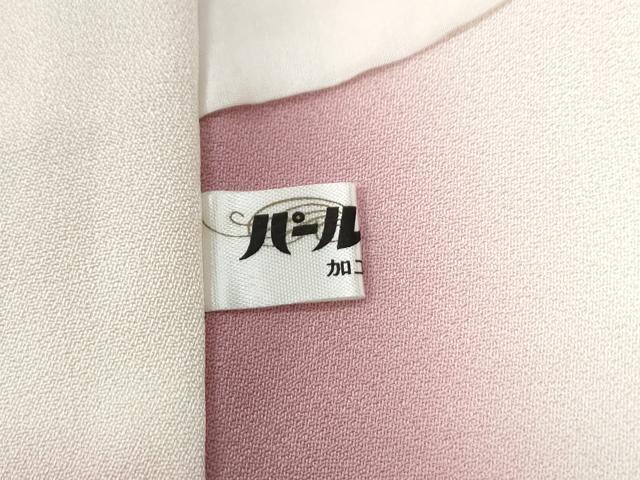 平和屋着物●人間国宝 福田喜三郎 訪問着 霞箔散らし 暈し染め 金彩 正絹 逸品 CABG0674yc