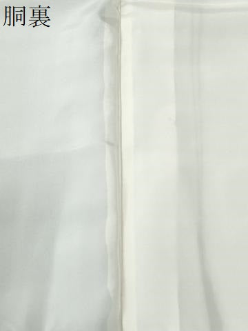 平和屋着物●高級染元 粋峰 林芳夫 京加賀友禅 訪問着 籬松竹梅草花文 暈し染め 金彩 正絹 逸品 未使用 CABG0680yc