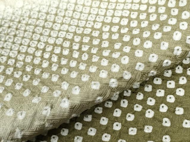 平和屋着物●訪問着 作家物 絞り 霞文 暈し染め 正絹 逸品 未使用 CABG0683yc
