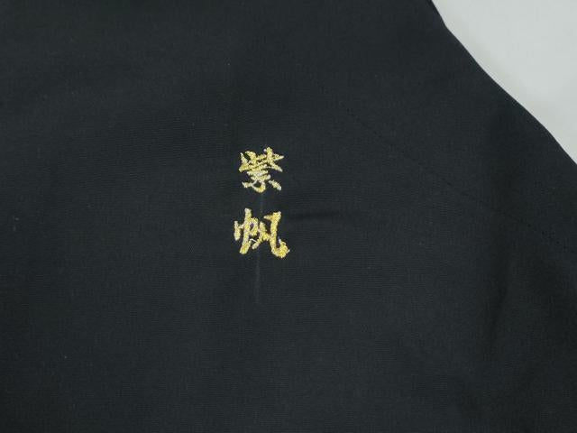 平和屋着物●男性 馬乗り袴 色無地 濃紺地 未使用 CABG0700yc