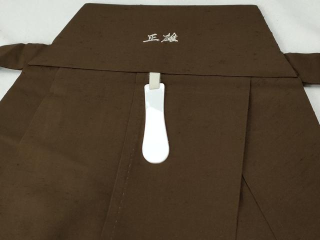 平和屋着物●男性 馬乗り袴 紬地 色無地 憲法色 正絹 逸品 CABG0702yc