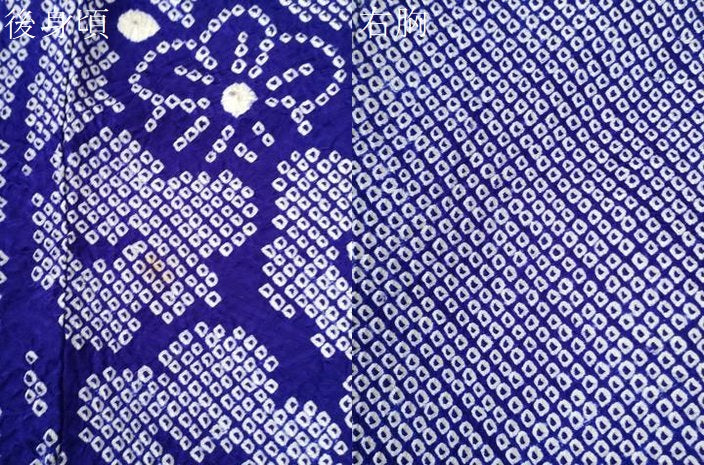 平和屋着物●豪華振袖 総絞り 駒刺繍 雲取り牡丹枝梅文 正絹 逸品 CABG0726yc
