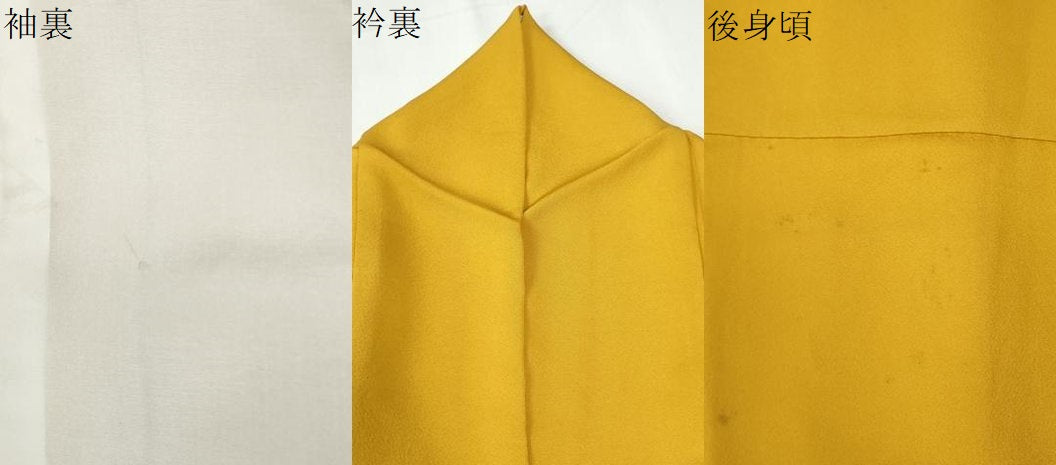 平和屋着物●豪華振袖 薔薇 草花文 暈し染め 金彩 正絹 逸品 CABG0732yc