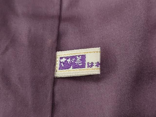 平和屋着物●本場大島紬 泥染め 麻の葉文様 南天紬工房謹製 さが美扱い 証紙付き ロング丈 正絹 逸品 CABG0733yc
