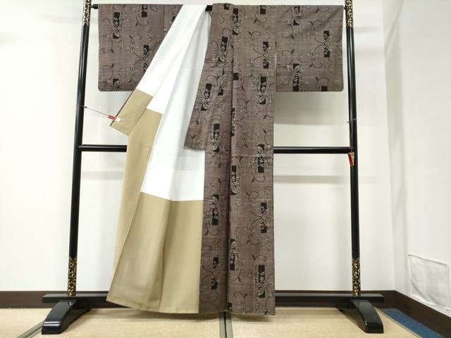平和屋着物●本場大島紬 7マルキ 泥染め 短冊花唐草文 谷崎絹織物謹製 証紙付き 正絹 逸品 CABG0736yc
