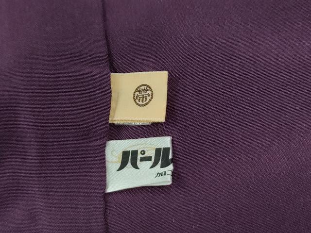 平和屋着物●江戸小紋 角通し 正絹 逸品 CABG0750yc