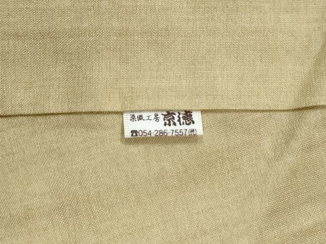 平和屋着物●インド・アッサム 野蚕糸 手織 ムガシルク ゴールデンムガ 色無地 浅黄色 正絹 逸品 CABG0755yc