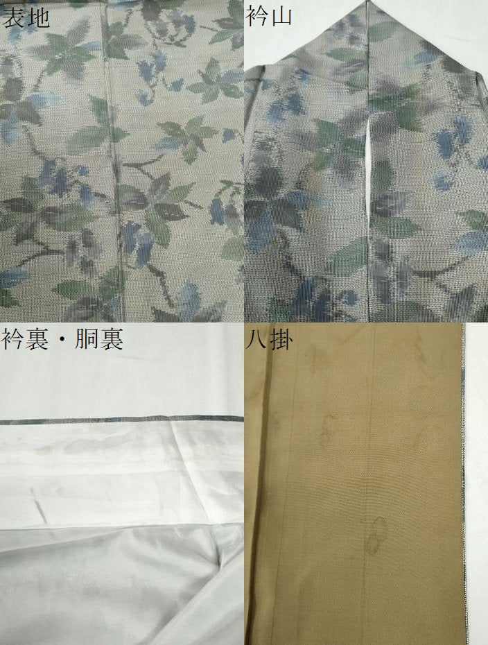 平和屋着物●本場大島紬 7マルキ 総絣 枝花文 正絹 逸品 CABG0777yc