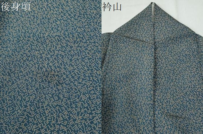 平和屋着物●江戸小紋 吉祥小紋柄 正絹 逸品 CABG0812yc