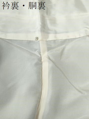 平和屋着物●上質な小紋 藍 型染め 更紗孔雀花唐草文 鬼しぼ縮緬 正絹 逸品 CABG0817yc