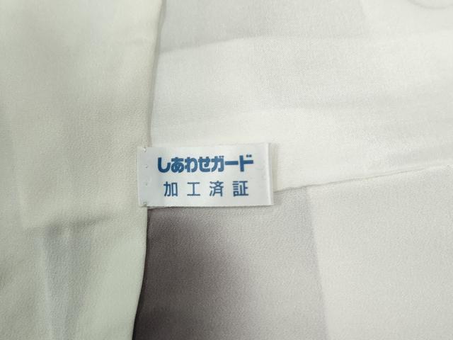 平和屋着物●訪問着 樹林文 鬼しぼ縮緬 ロング丈 正絹 逸品 CABG0838yc