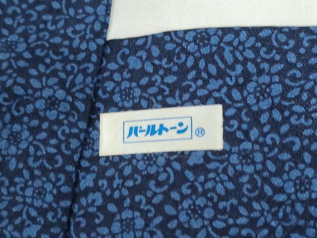 平和屋着物●訪問着 藍 型染め 芝草菊文 暈し染め 正絹 逸品 CABG0841yc
