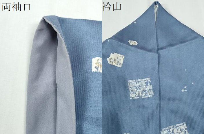 平和屋着物●上質な小紋 破れ色紙草花文 蛍暈し ロング丈 正絹 逸品 CABG0846yc