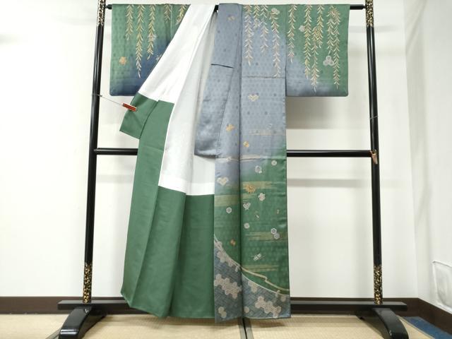 平和屋着物●訪問着 作家物 宝尽くし吉祥文 暈し染め 金彩 正絹 逸品 CABG0851yc